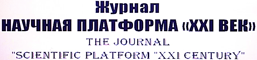 D:\WORKS\0. MAGAZINE\Photo is the best without Полиса.jpg