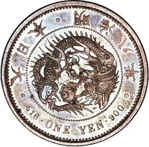 https://en.numista.com/catalogue/photos/japon/1580-original.jpg