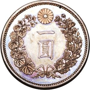 https://en.numista.com/catalogue/photos/japon/1581-original.jpg