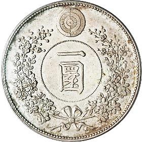 https://en.numista.com/catalogue/photos/korea/106-original.jpg