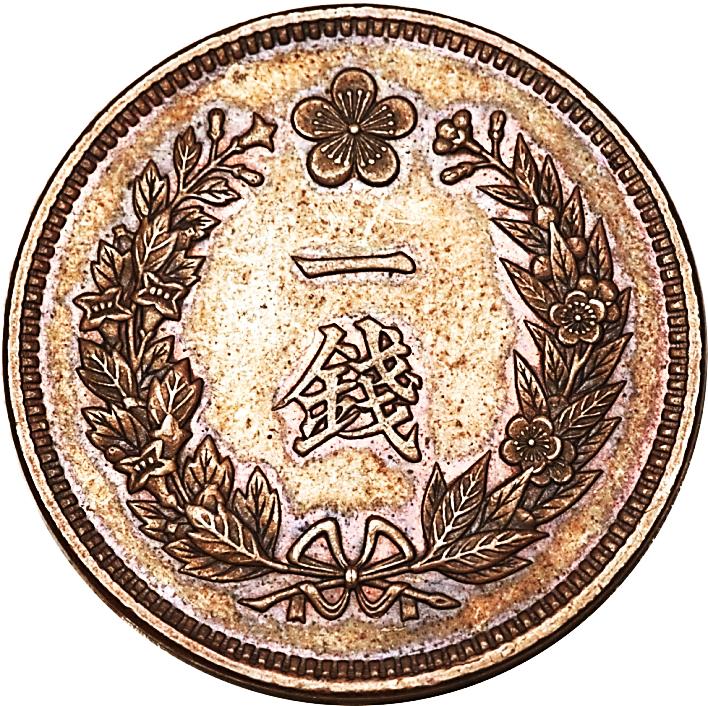 https://en.numista.com/catalogue/photos/korea/112-original.jpg