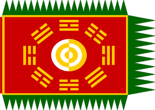 https://hubert-herald.nl/Korea1_bestanden/image009.gif