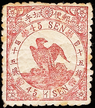 https://i.solbery.com/files/stamps/21/217/217598.jpg