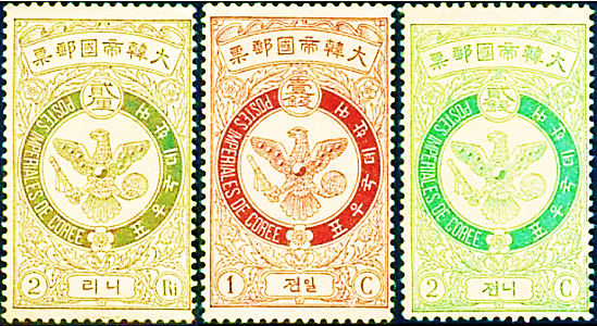 https://koreanmedals.com/wp-content/uploads/2024/02/Image40-300H.jpg