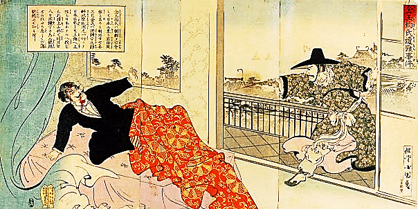 https://repository.tku.ac.jp/dspace/bitstream/11150/1310/1/U088.GIF
