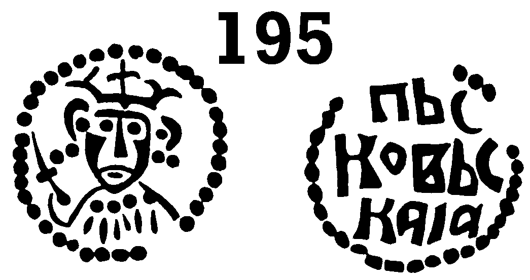 https://russianchange.narod.ru/coins/poludenga/pic/c195.gif