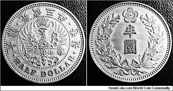 https://www.omnicoin.com/coins/1053959.jpg