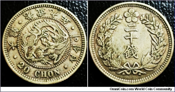 https://www.omnicoin.com/coins/991120.jpg