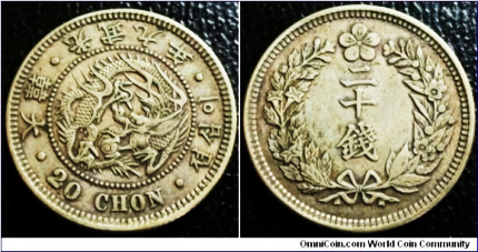 https://www.omnicoin.com/coins/991120.jpg