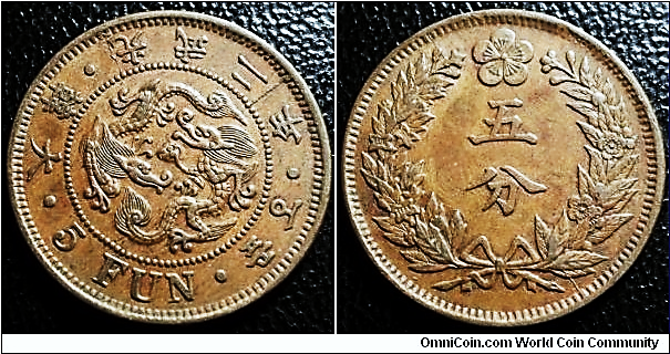 https://www.omnicoin.com/coins/992313.jpg