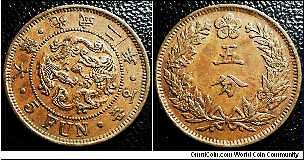 https://www.omnicoin.com/coins/992313.jpg