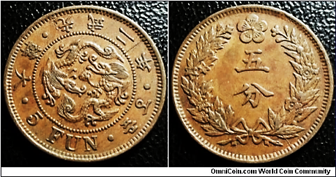 https://www.omnicoin.com/coins/992313.jpg