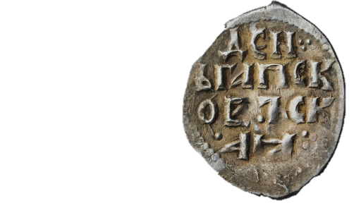 Money of Pskov. Money. Money 1385-1402 Vasili 1 4240. Money with the inscription Mozhaiskaya. Pskov money with the letter m